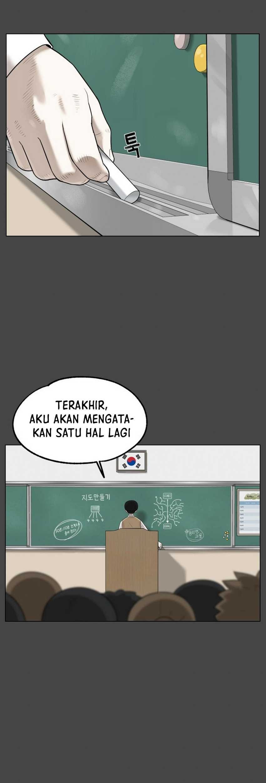 Halaman 73