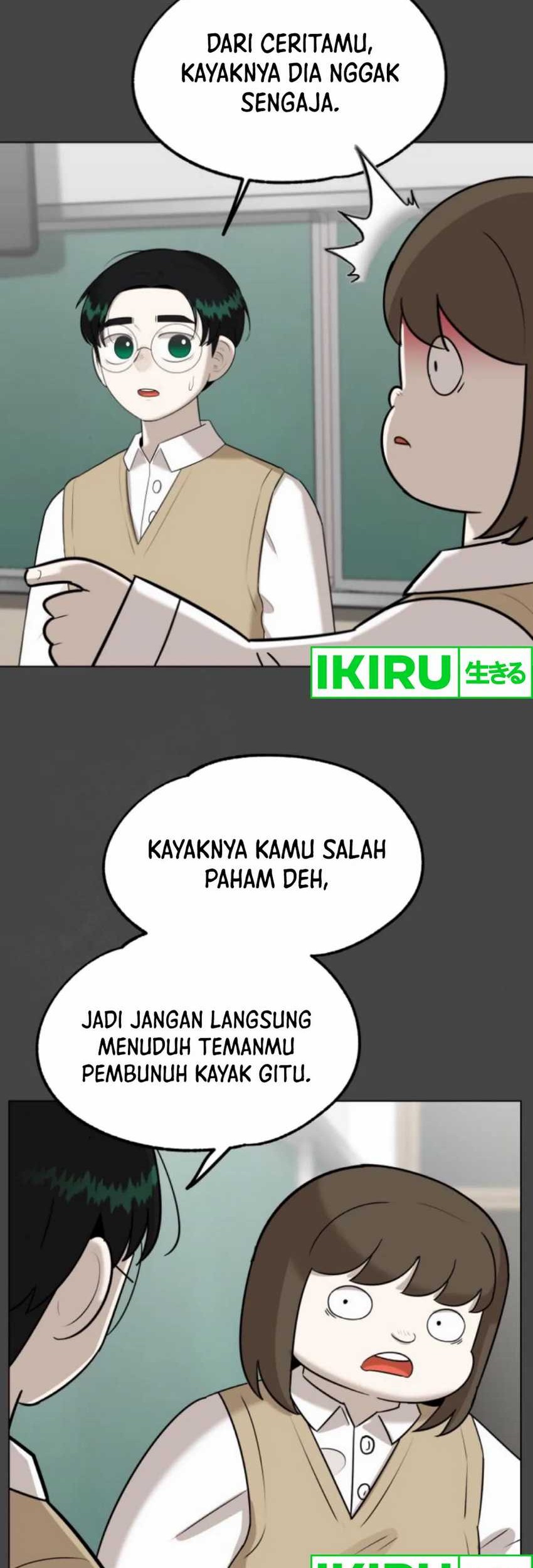 Halaman 125