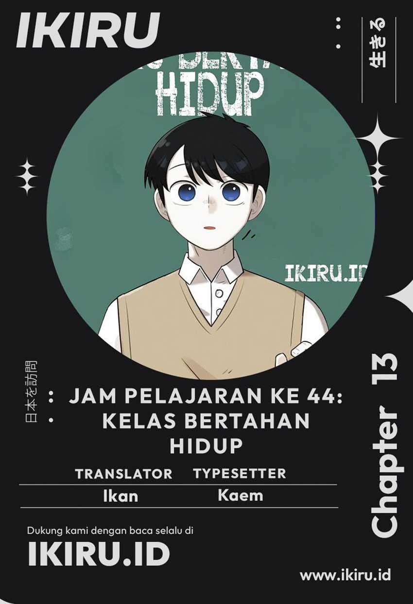 Halaman 76