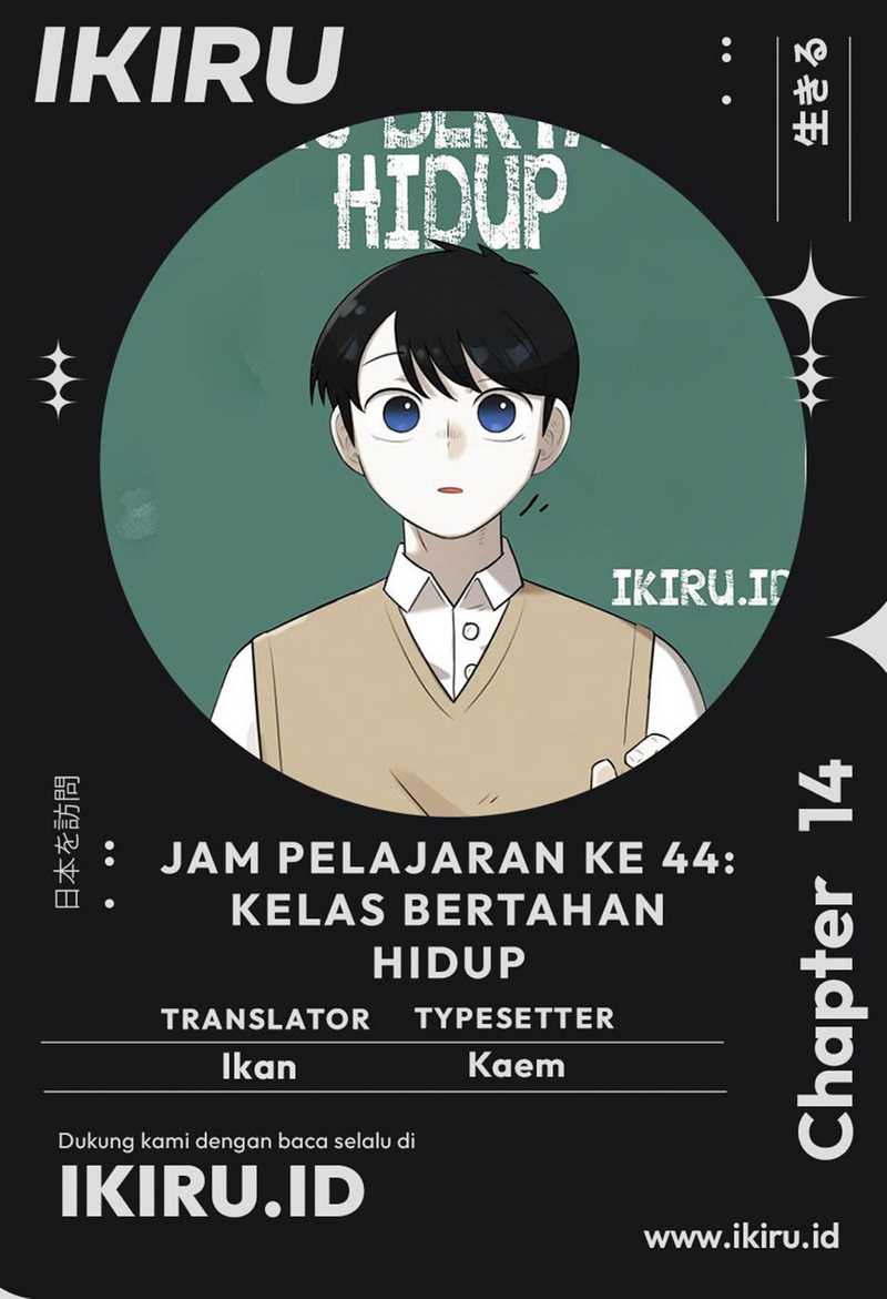Halaman 134