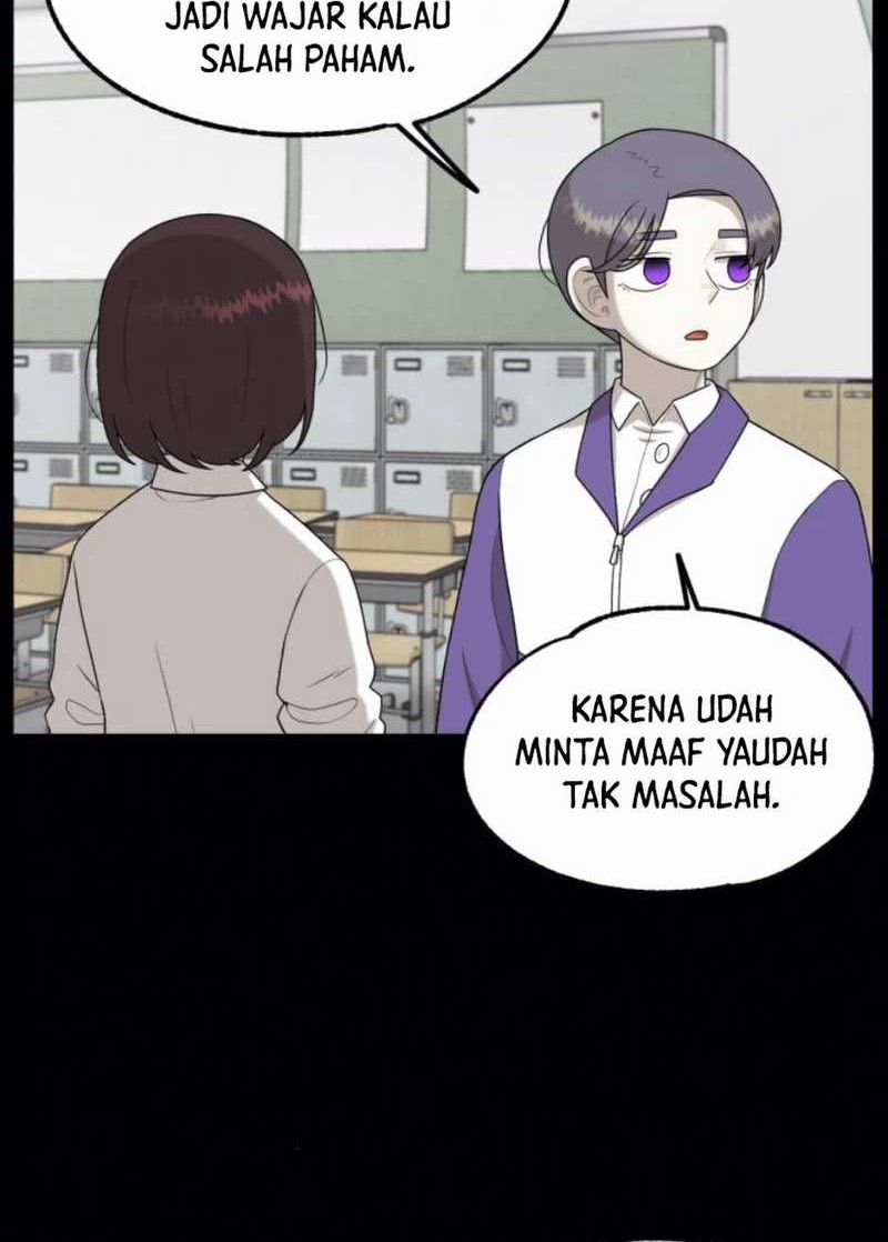 Halaman 232