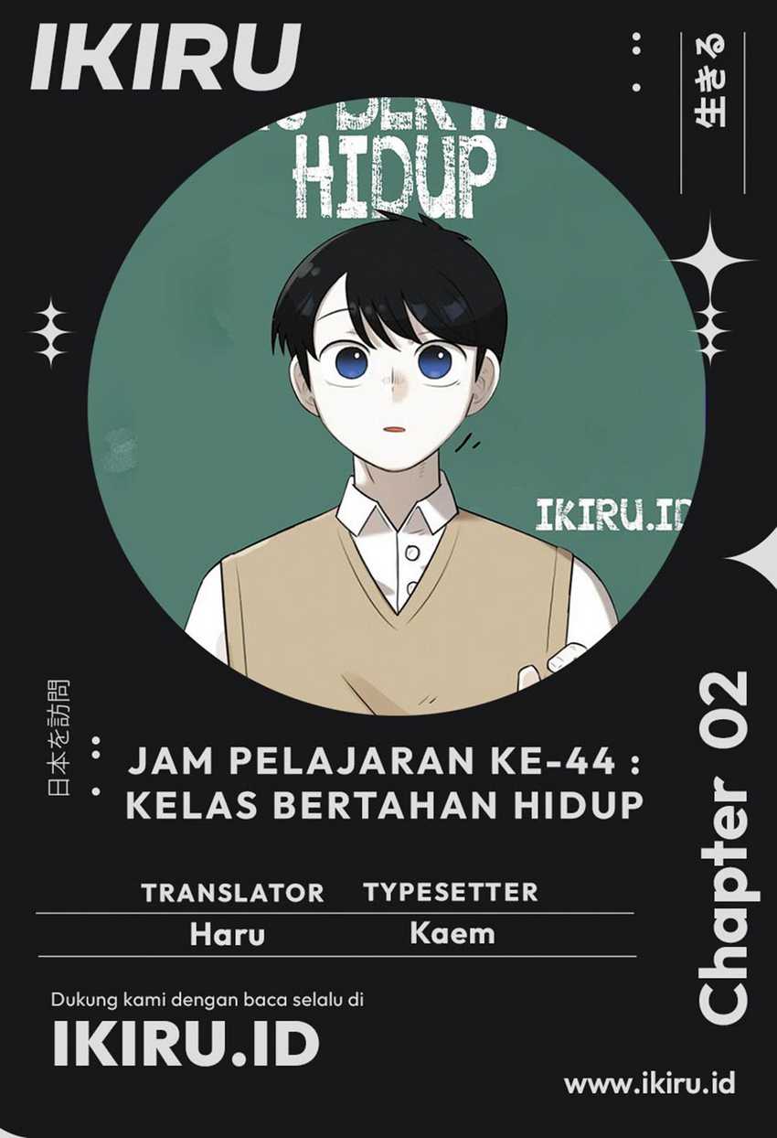 Halaman 71