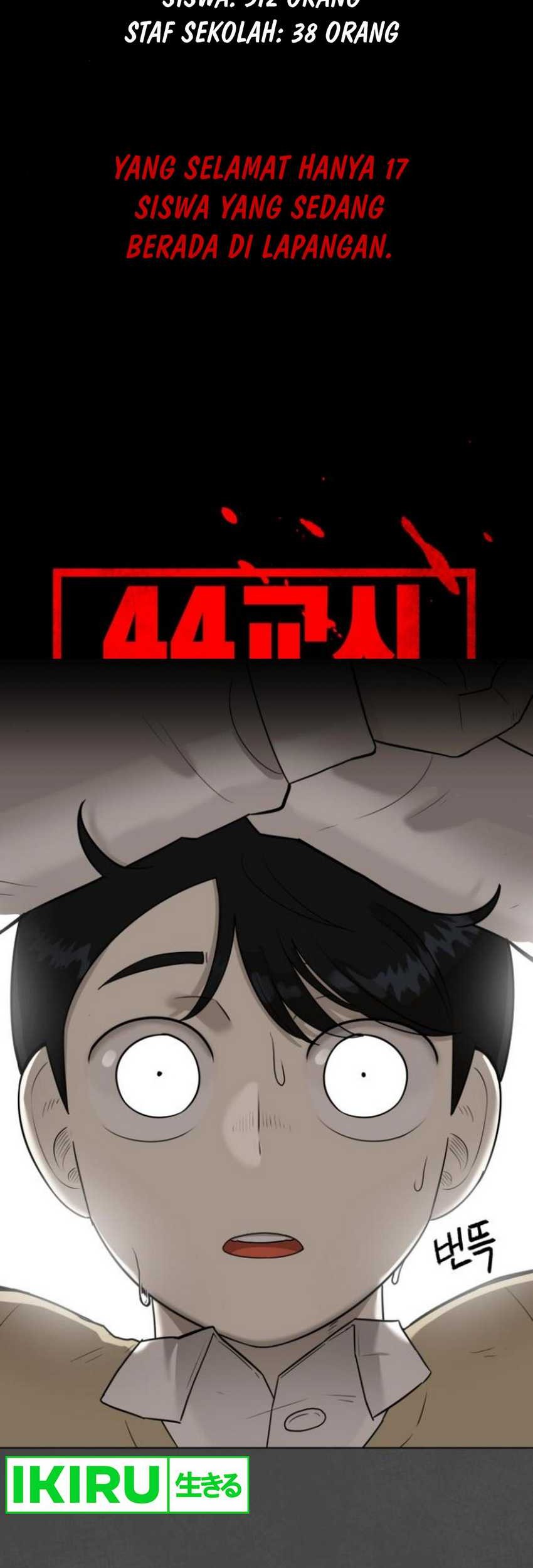 Halaman 84