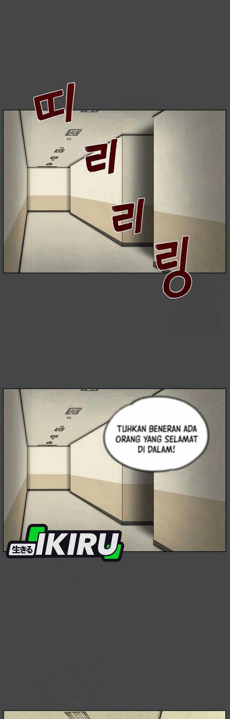 Halaman 74