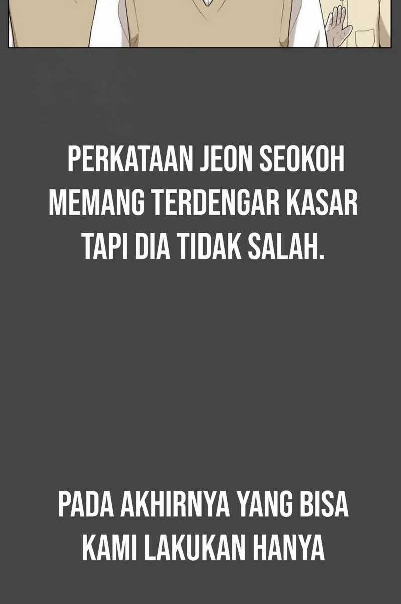 Halaman 131