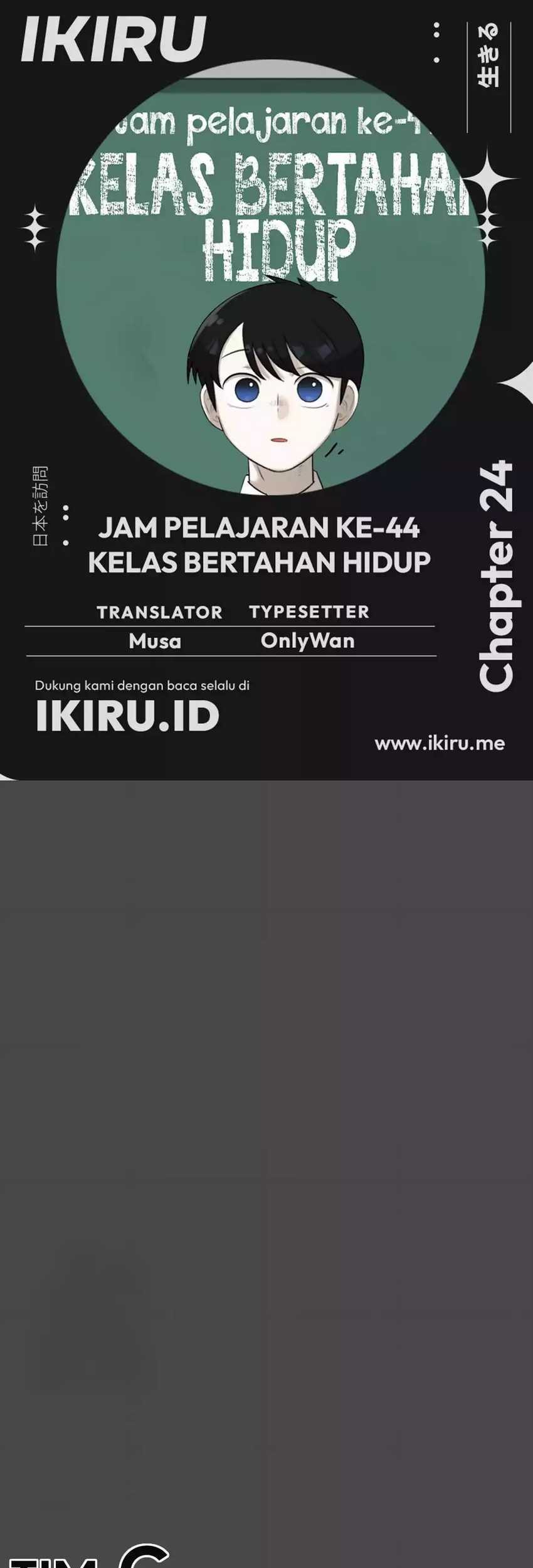 Halaman 145
