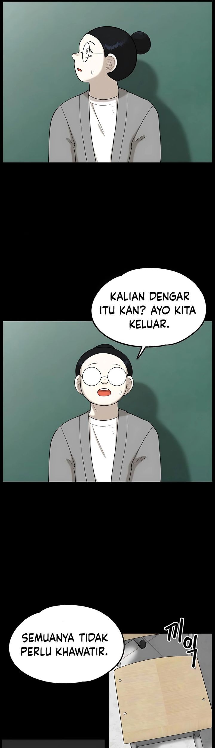 Halaman 82