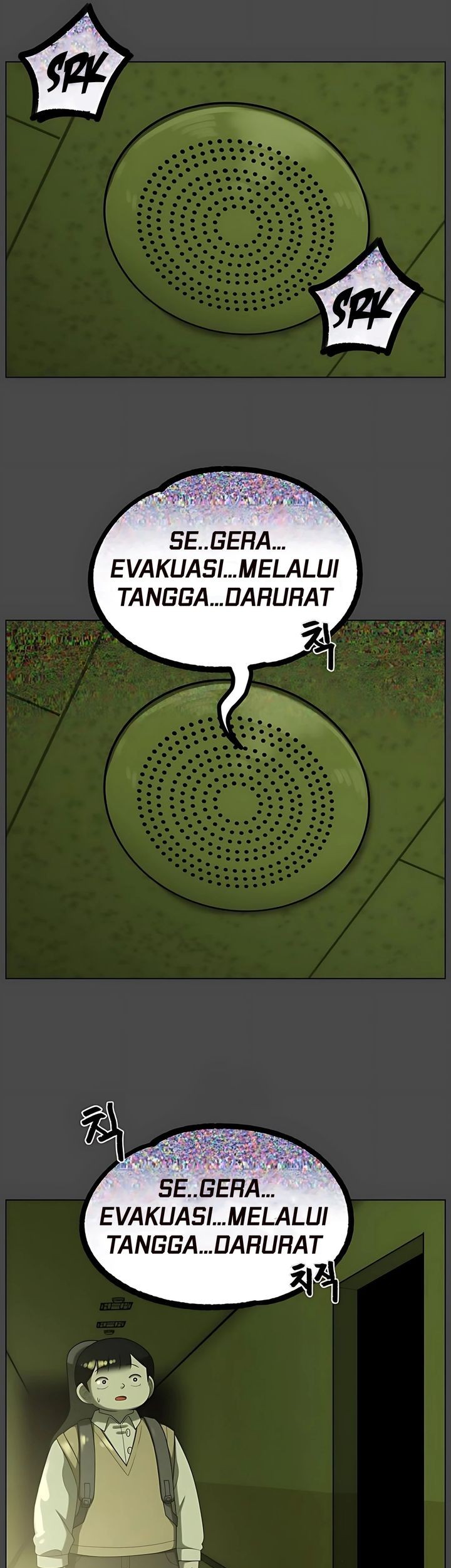 Halaman 118