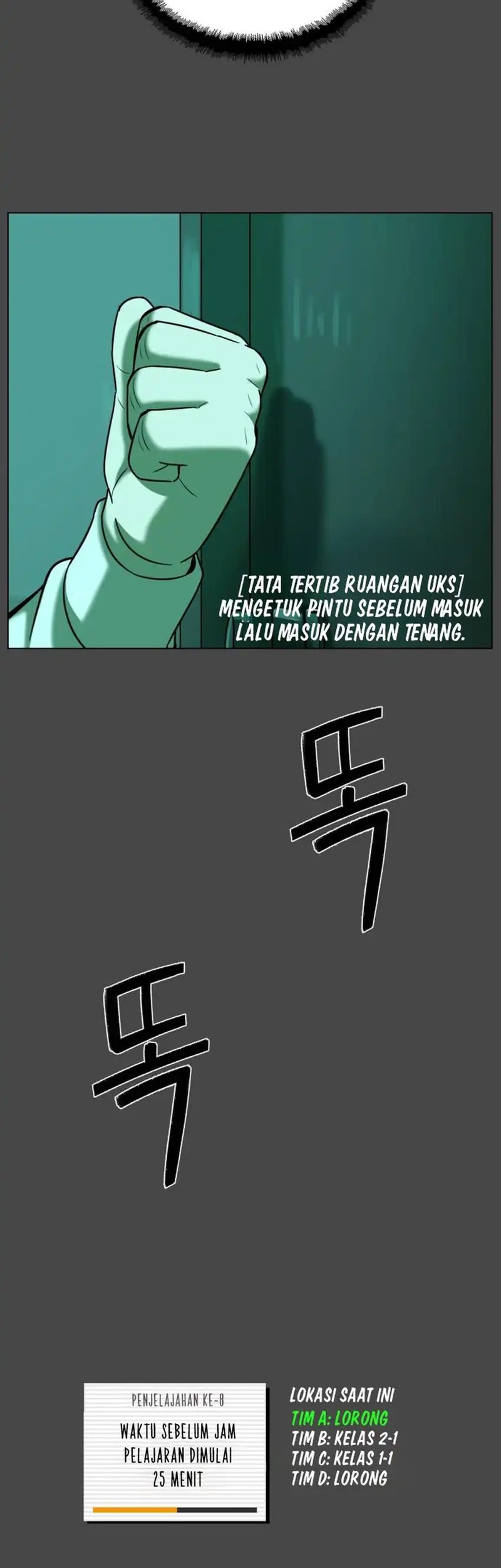 Halaman 56