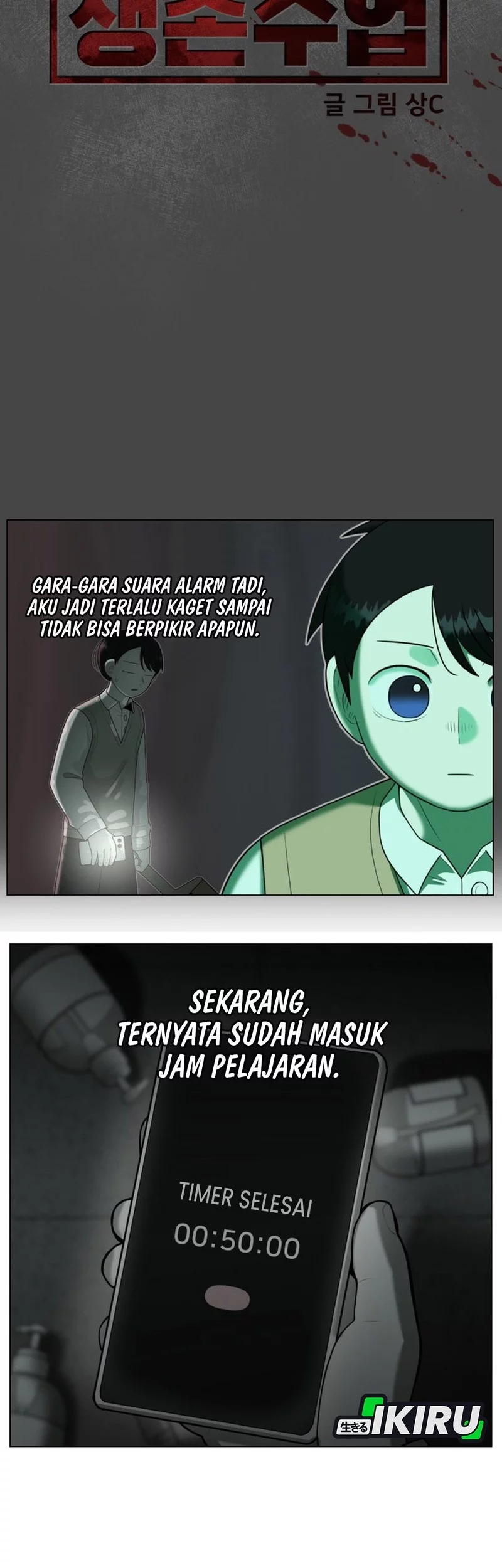 Halaman 144
