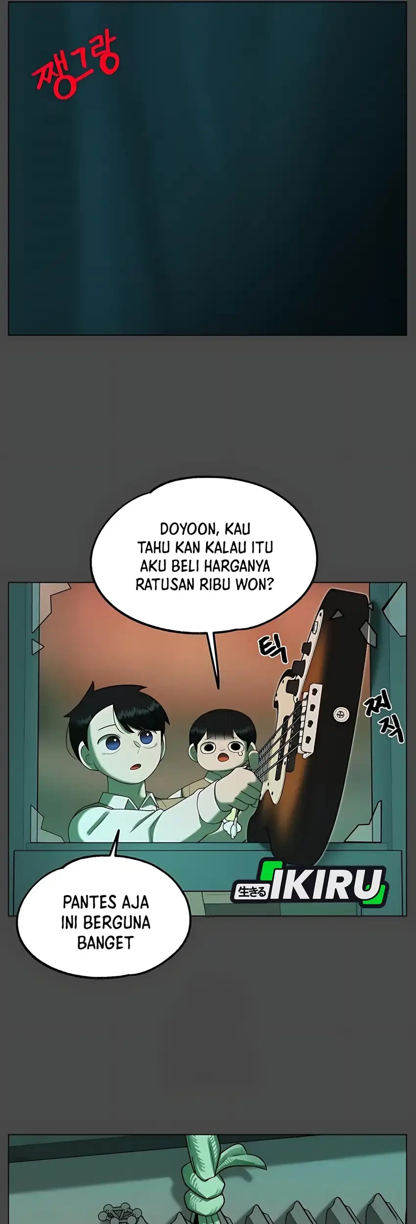 Halaman 29