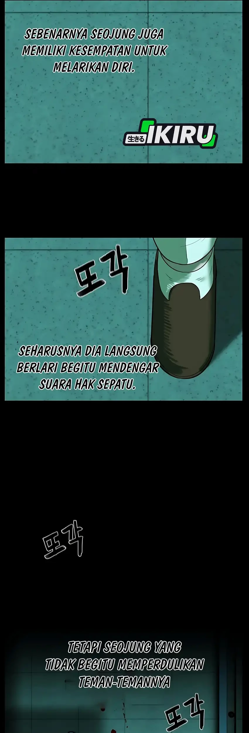 Halaman 25
