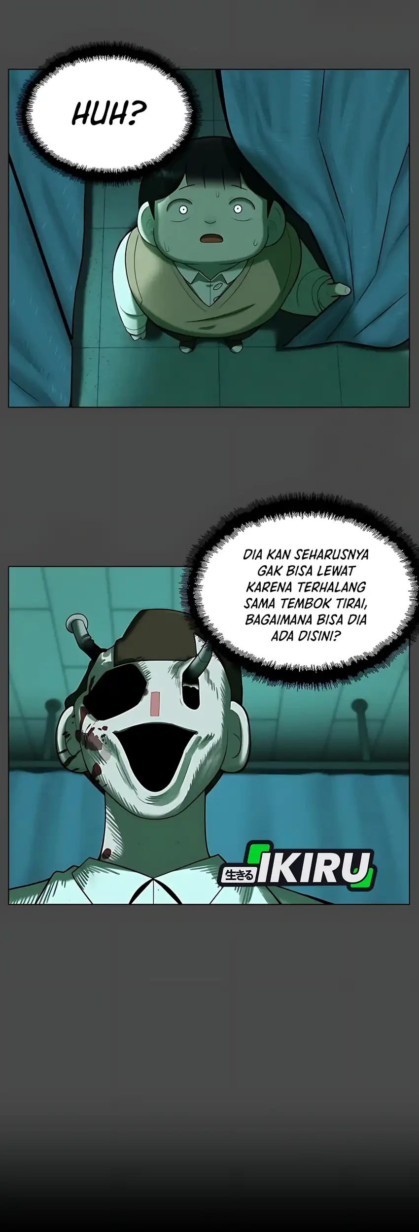 Halaman 17