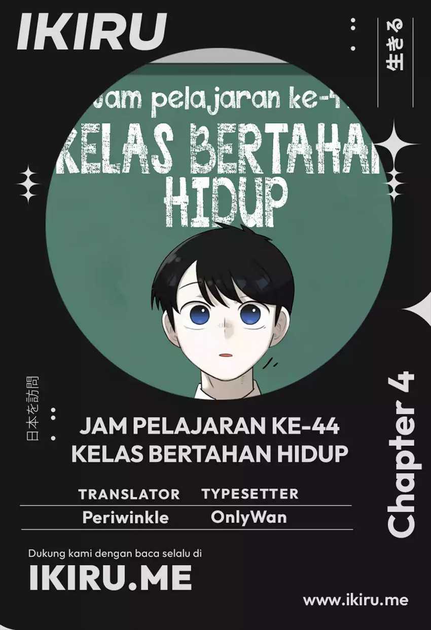 Halaman 46