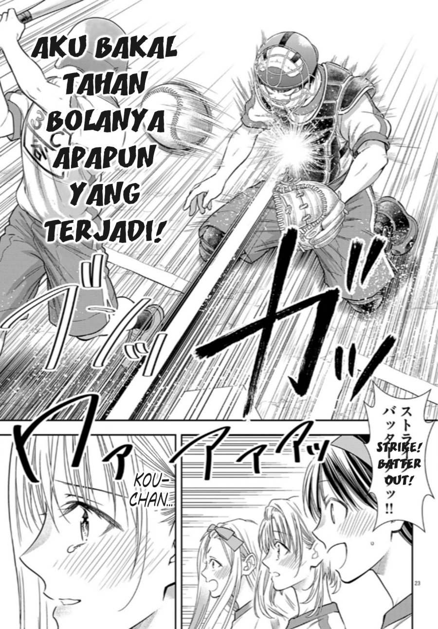 Halaman 47