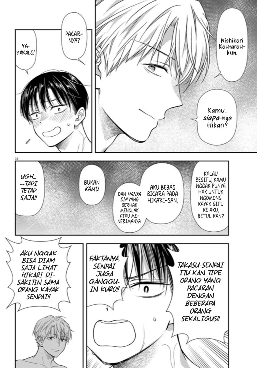 Halaman 16