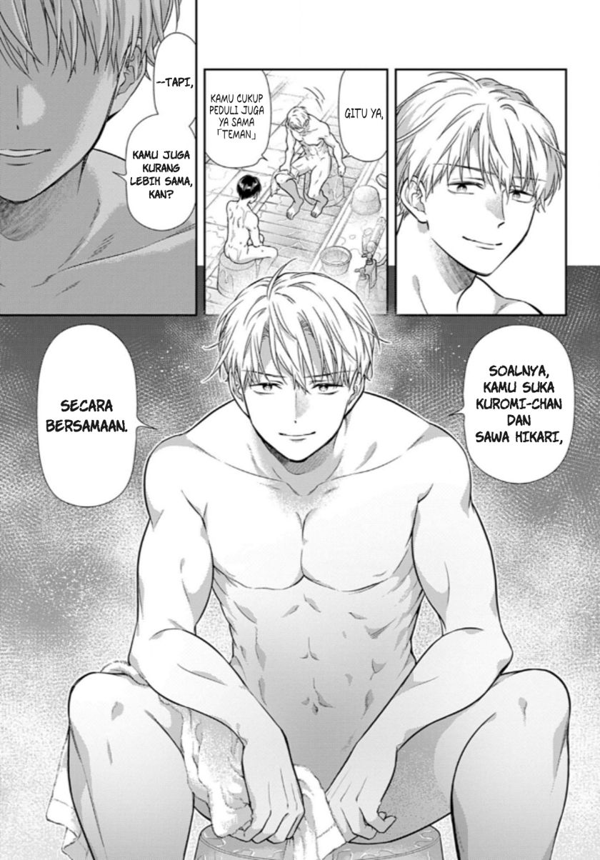 Halaman 17