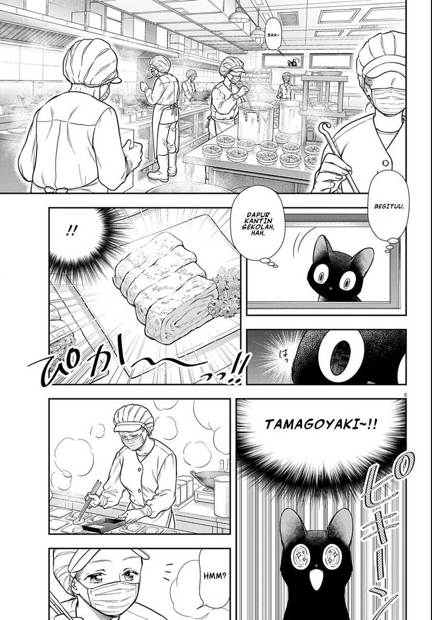 Halaman 9
