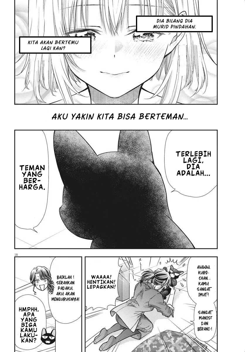 Halaman 17