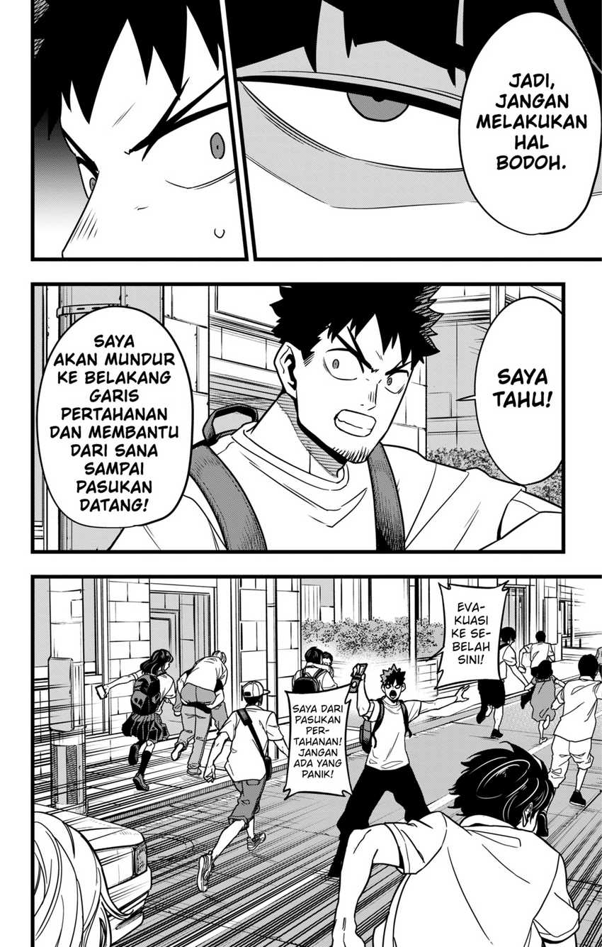 Halaman 39