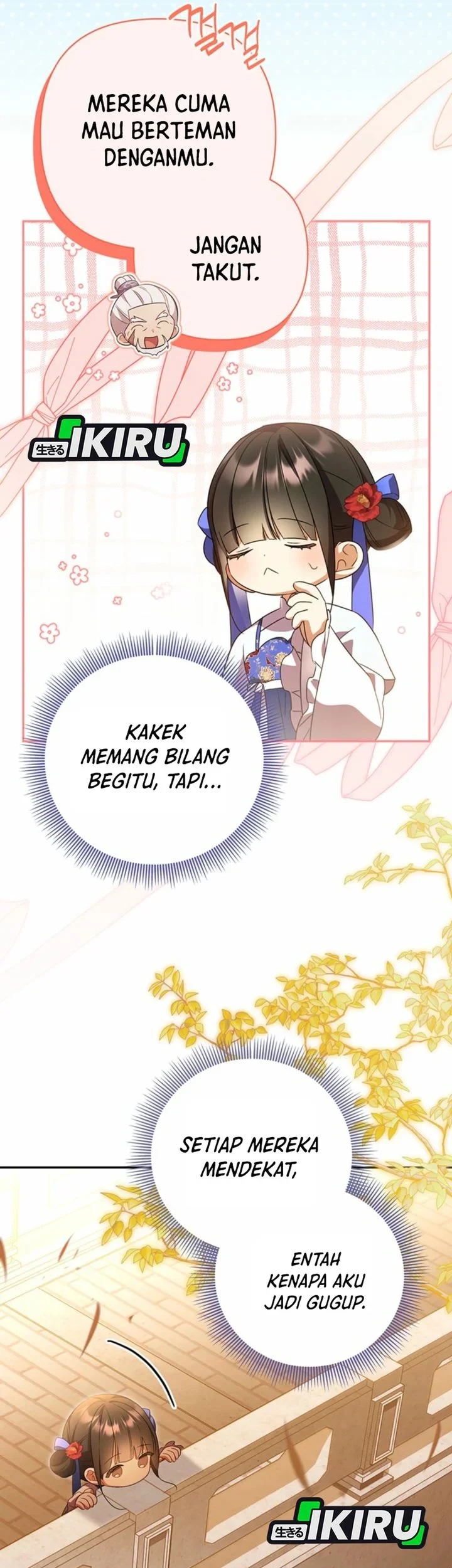 Halaman 51