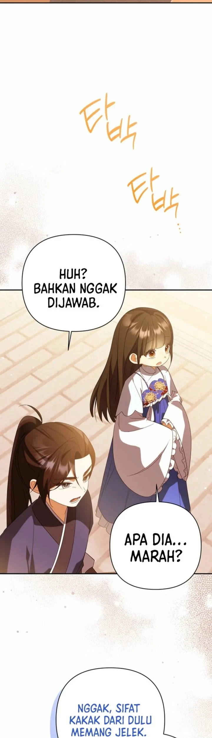 Halaman 112