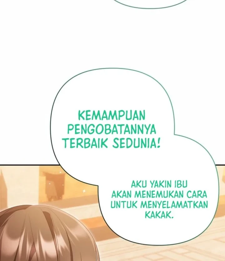 Halaman 117