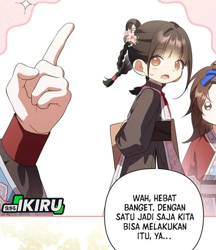 Halaman 233