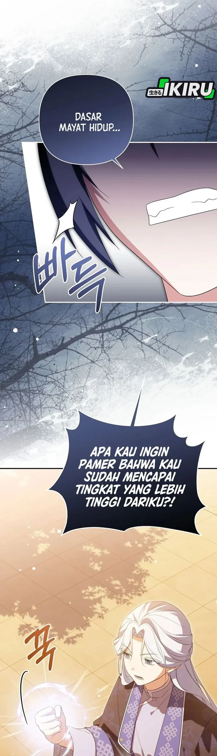 Halaman 122