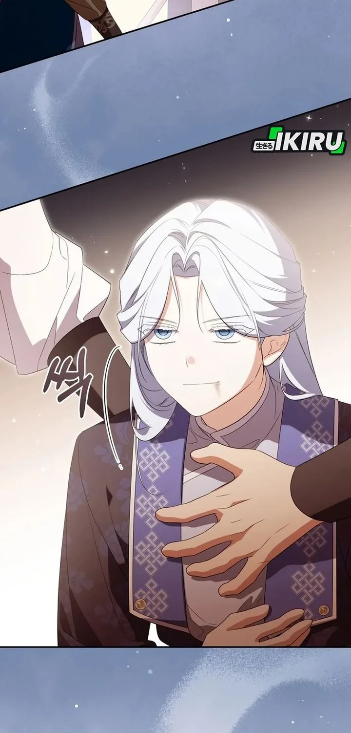 Halaman 133