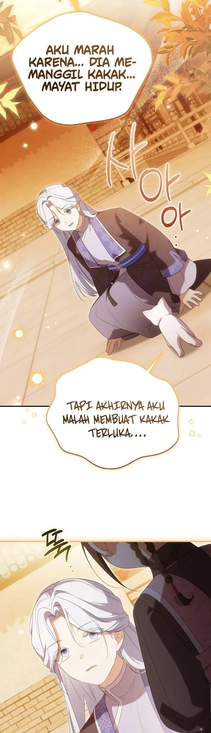 Halaman 142