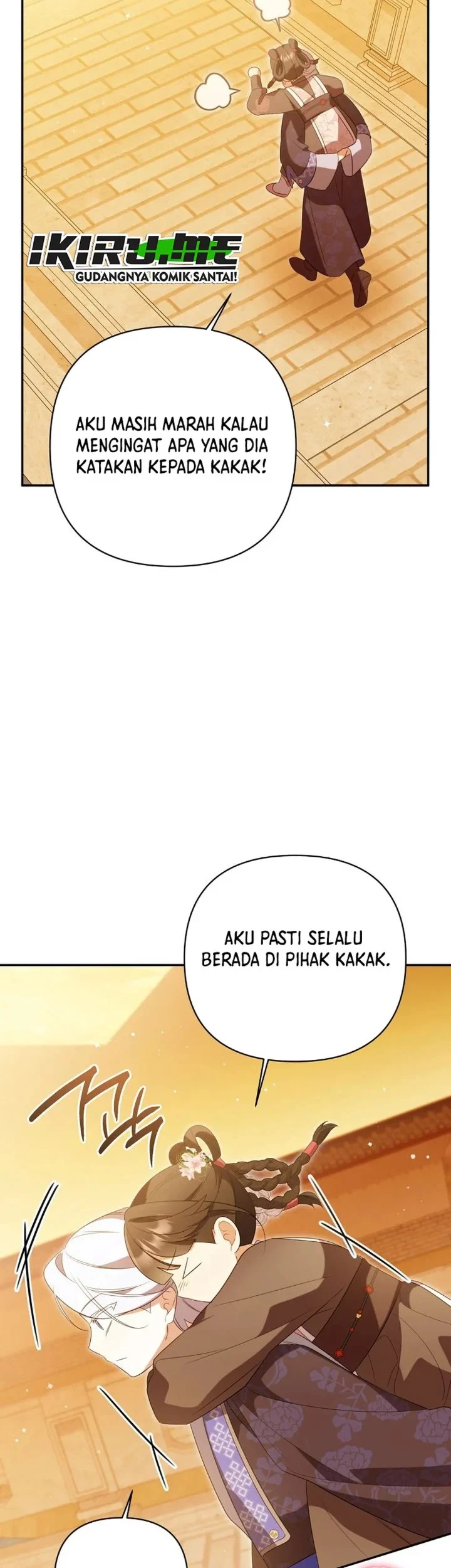 Halaman 227
