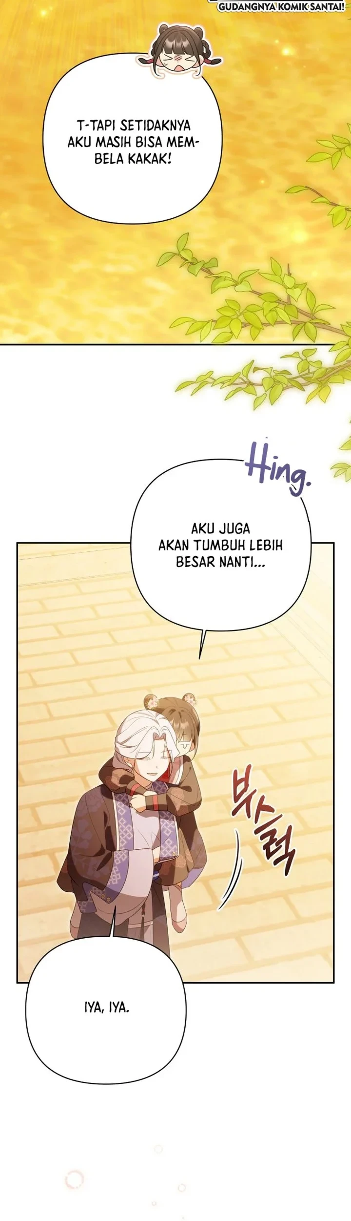 Halaman 231