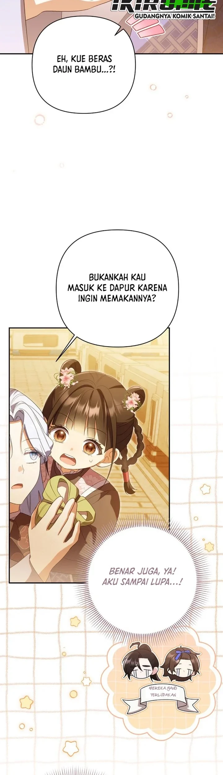 Halaman 233