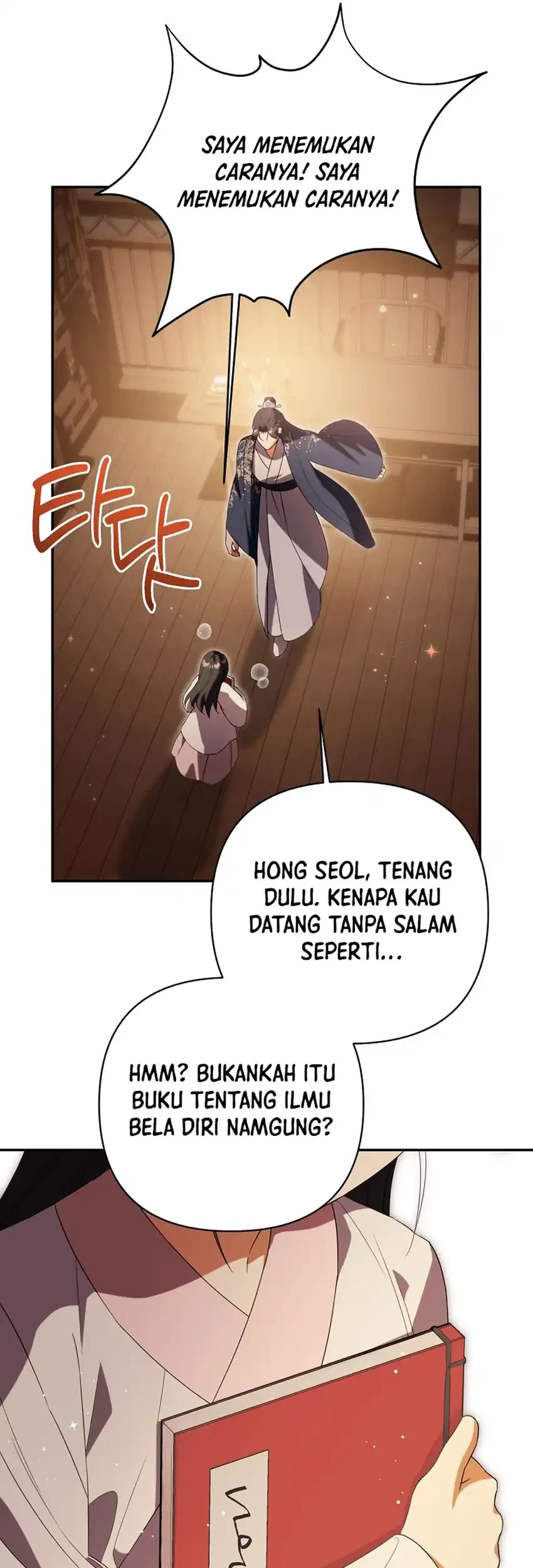 Halaman 58