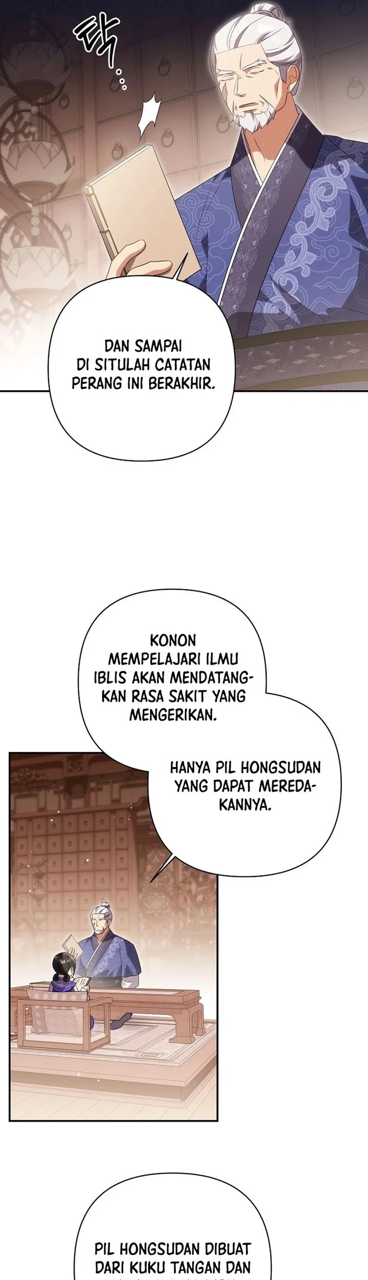 Halaman 390