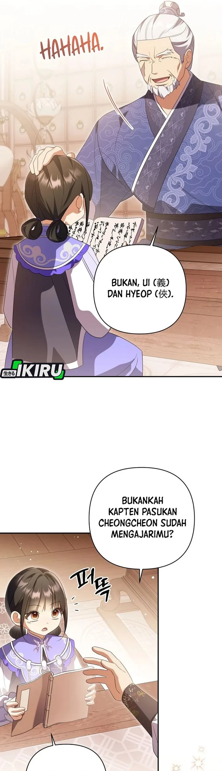 Halaman 398