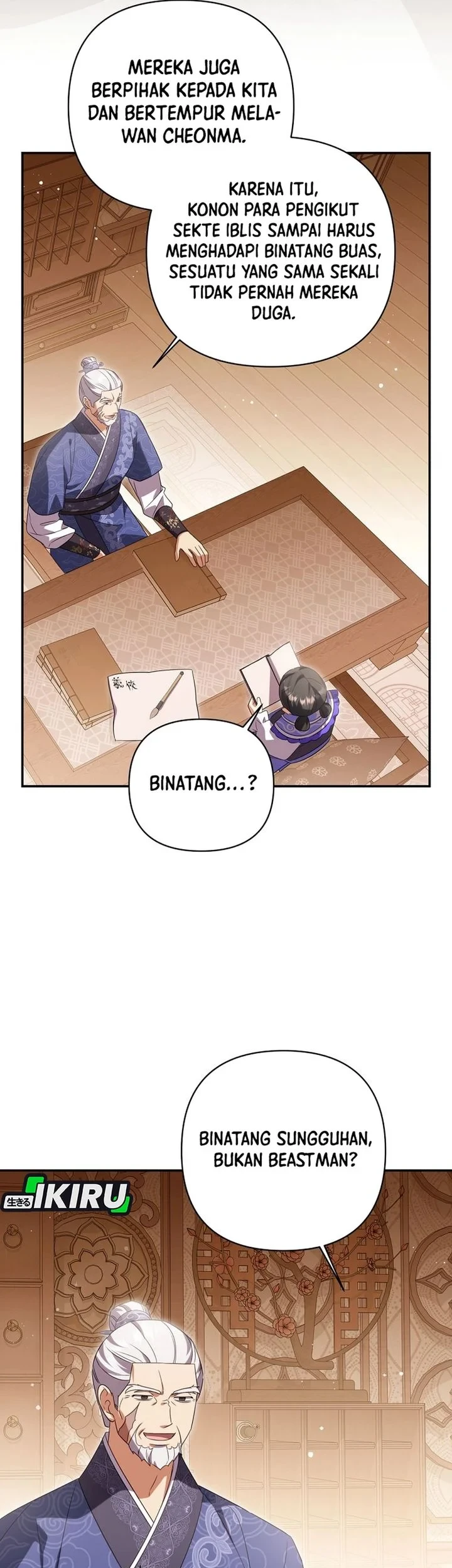 Halaman 412