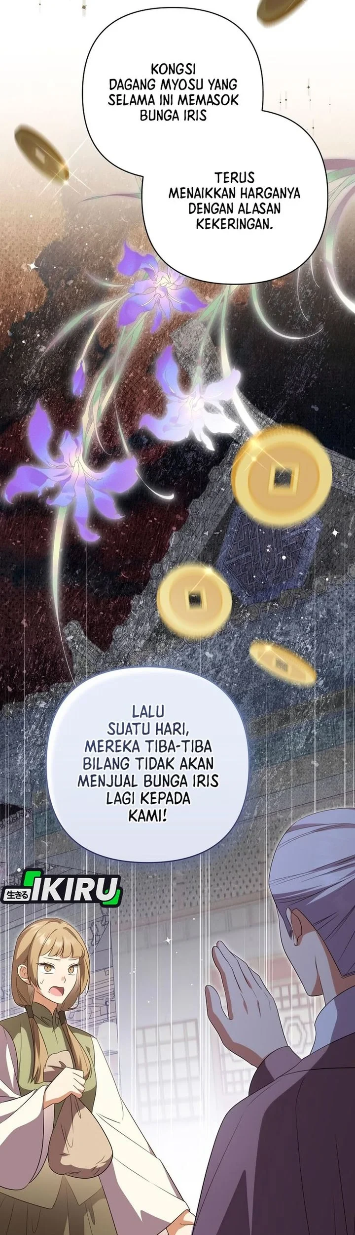 Halaman 138