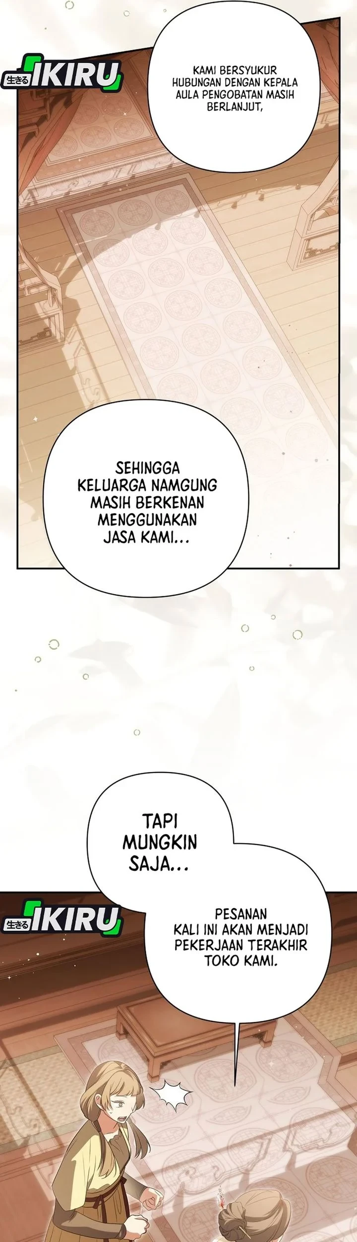 Halaman 149
