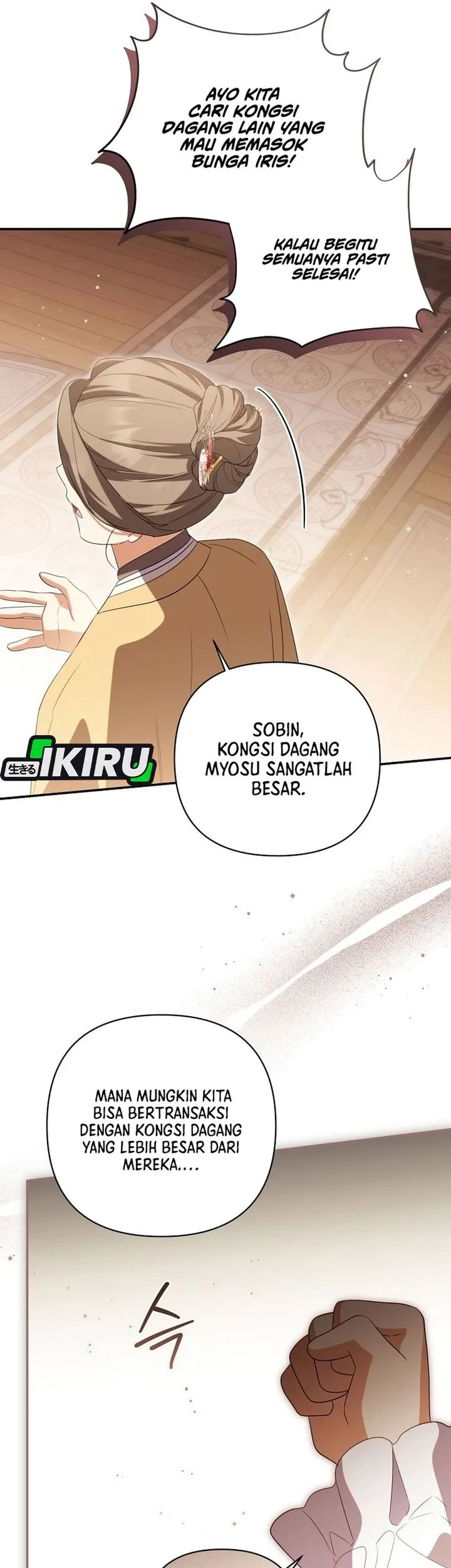 Halaman 151