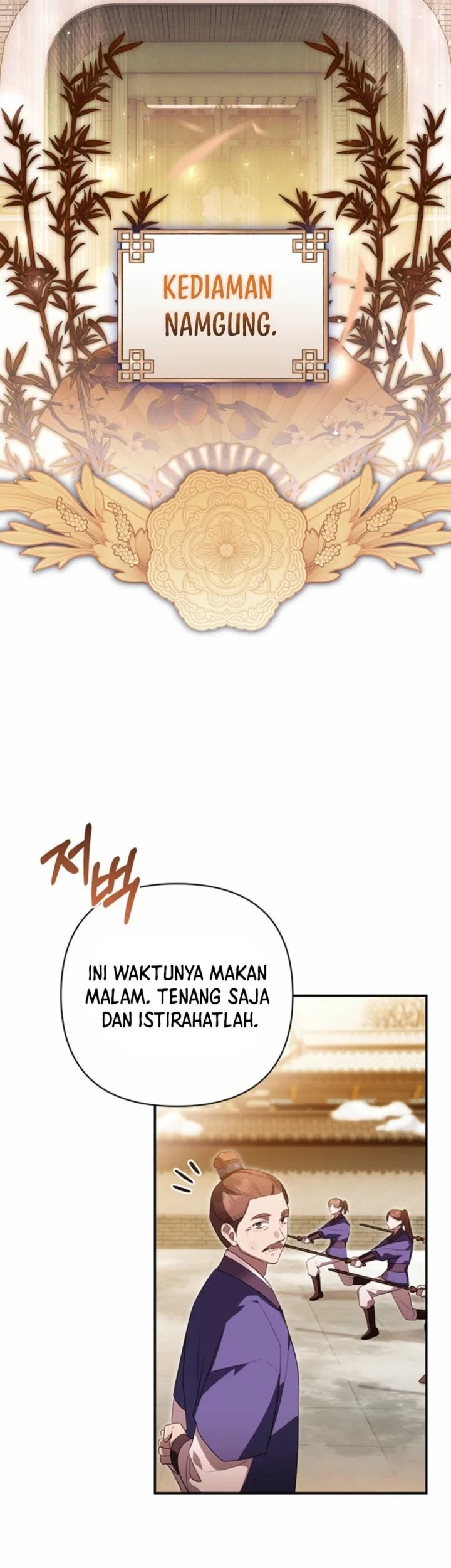 Halaman 160