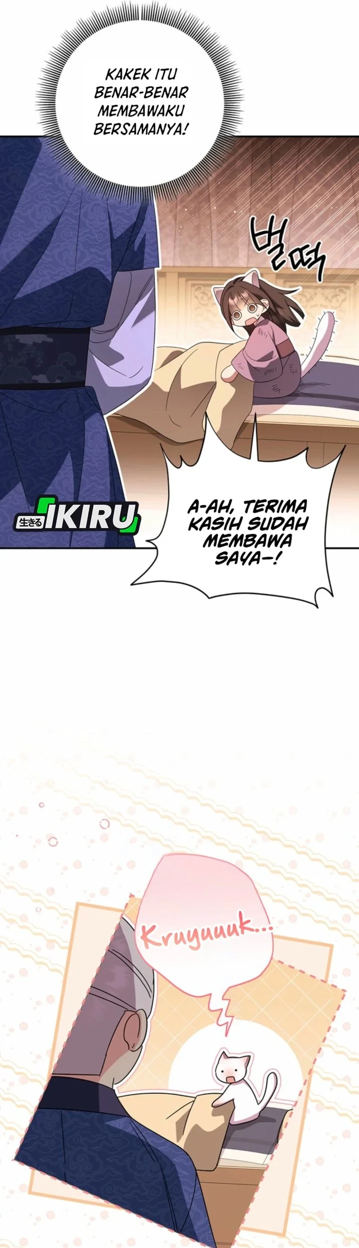 Halaman 233