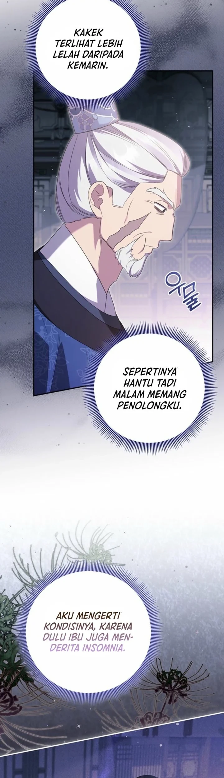 Halaman 246