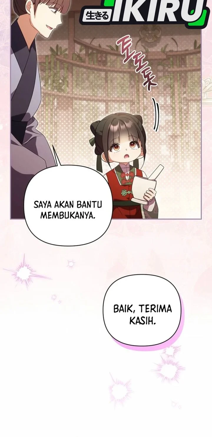 Halaman 249