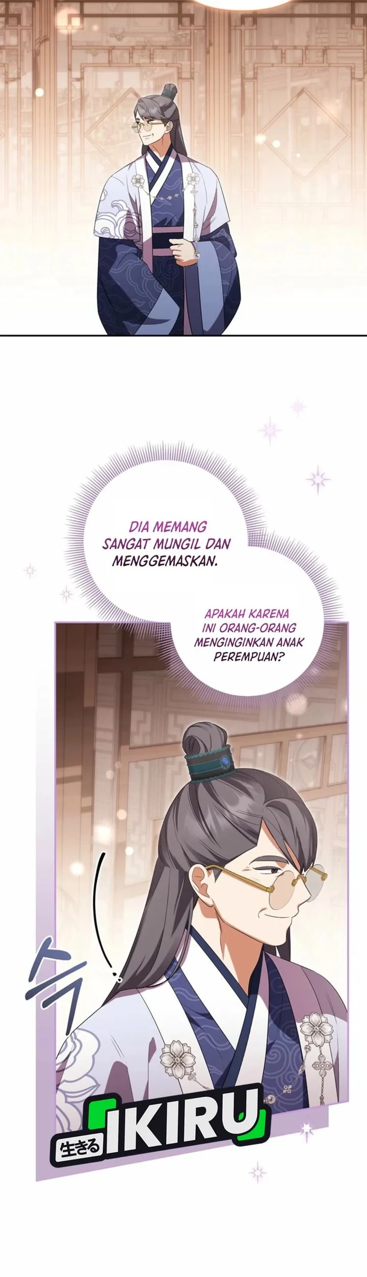 Halaman 256