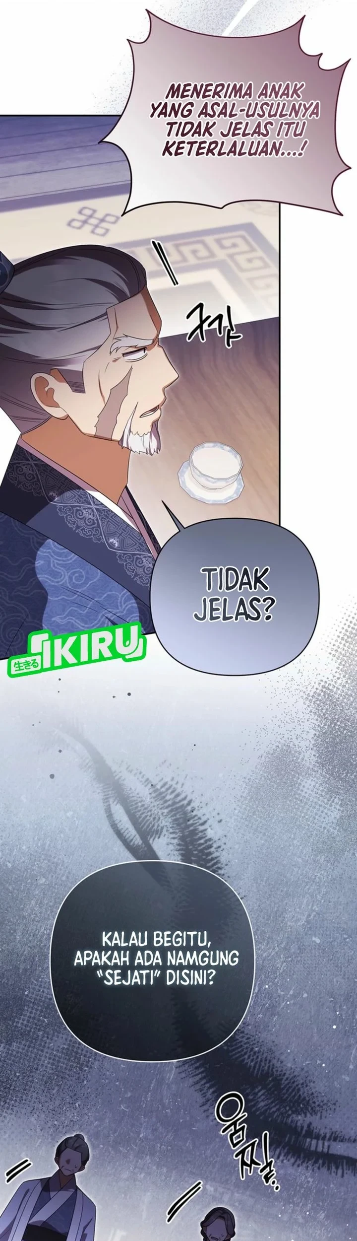 Halaman 51