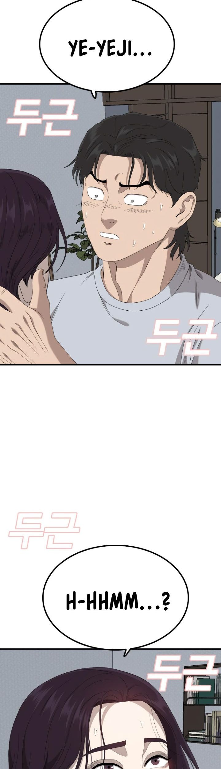 Halaman 39