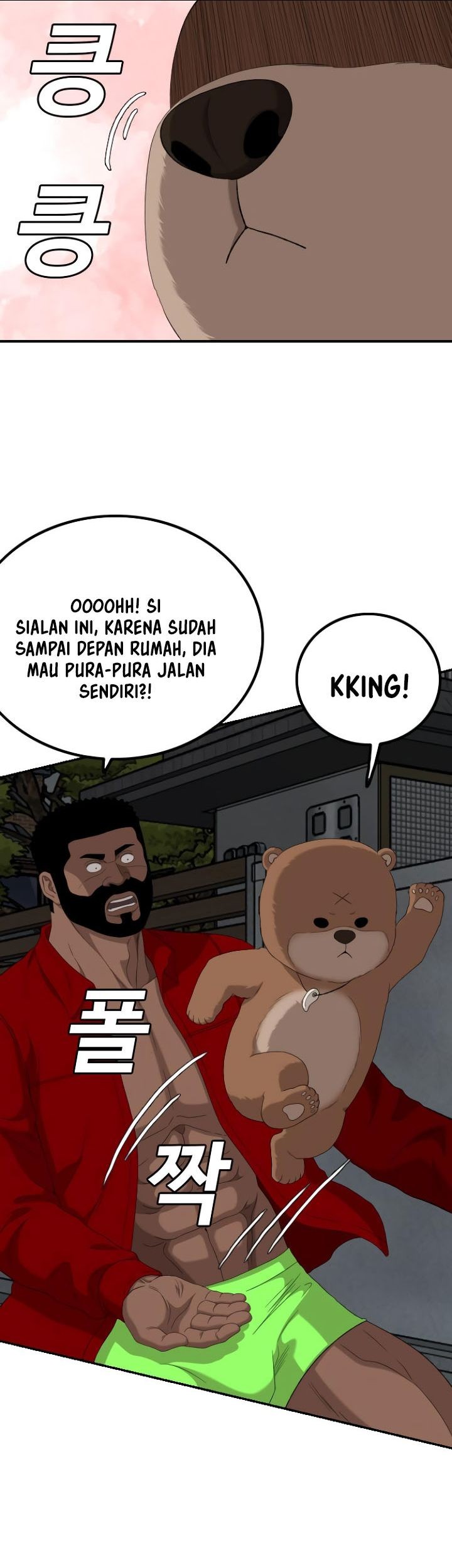 Halaman 45