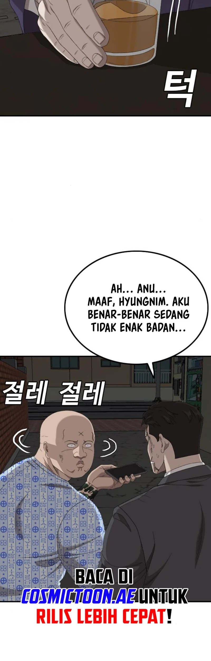 Halaman 71